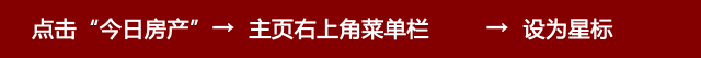 【推荐】10万品牌又对大虹桥下手了上海葛洲坝绿融置业有限公司