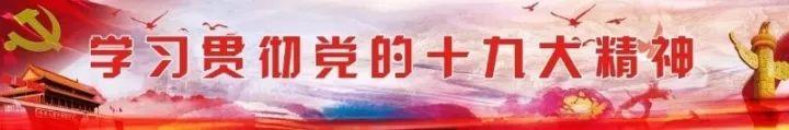 【推荐】脱贫攻坚脱贫路上带球闯关42期浙江昌海生物有限公司的待遇情况