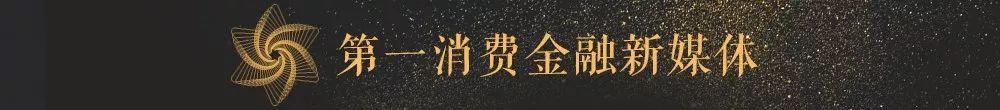 被审计署点名！个别银行不良率超40%，12家银行不良率超20%-银行不良率超过多少