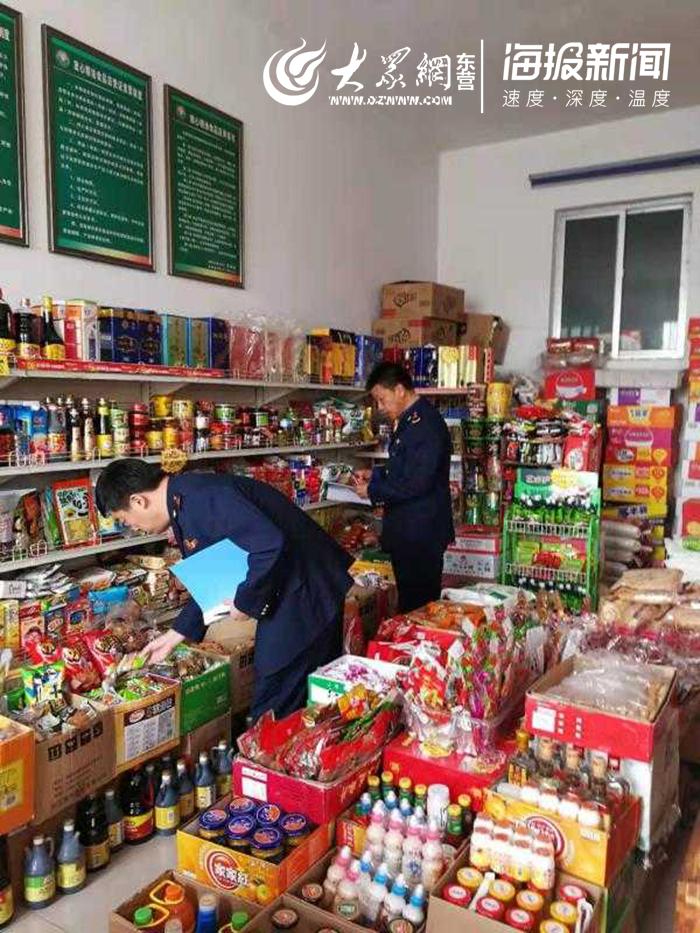 东营市市场监管局组织清查“3.15”晚会曝光问题食品-兰考县共享食品有限公司