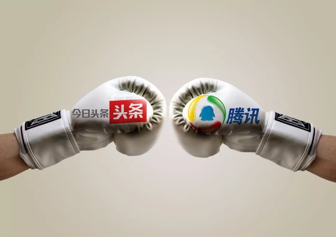 为了你的头像，今日头条和腾讯又掐起来了！你站哪边？-墨？d数码科技有限公司
