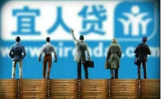净利润大幅下滑接近30%宜人贷这家公司究竟怎么了？-宜人贷股票代码是多少