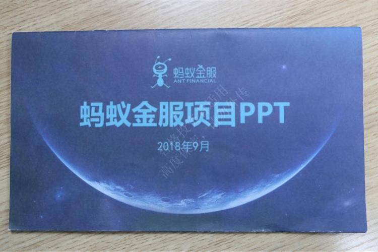 【推荐】3人谎称注册会员可获股份，深圳警方通报93人受骗涉案27万元-今禹股权基金