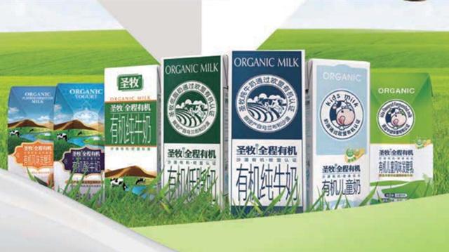【推荐】中国圣牧动刀业务结构：1.3万头奶牛“下岗”，去年亏损22亿-圣牧高科牧业有限公司资产
