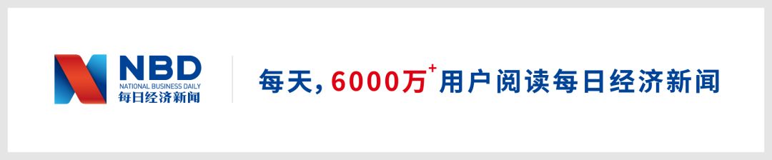 【推荐】90后投行员工加班后猝死金融圈的高薪真的值吗银华基金待遇怎么样