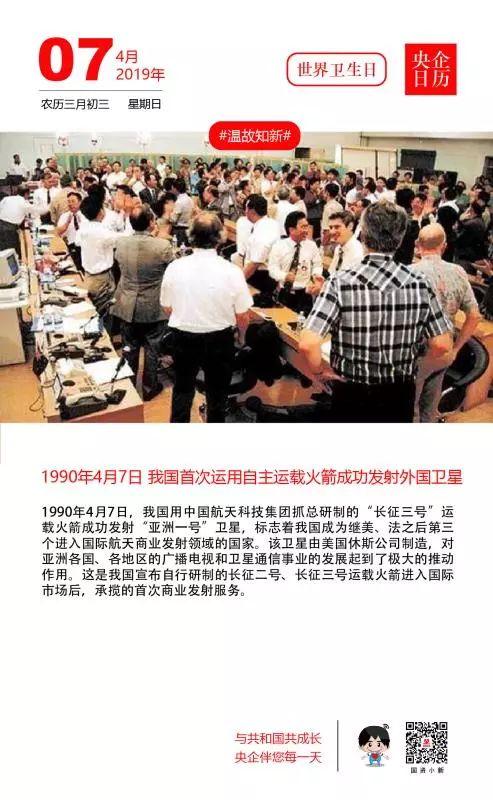 【社招】中国交建所属4家单位近30岗虚位以待！-蒙内铁路工资多少