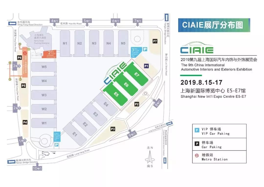 【展会】想看汽车内外饰未来发展方向？这个平台都有-江铃李尔内饰系统有限公司怎么样