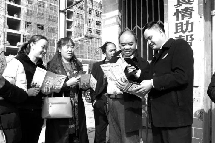 “农信微喇”进万家——贵州纳雍县农信社创新普惠金融新模式-贵州农村信用社转账收费多少