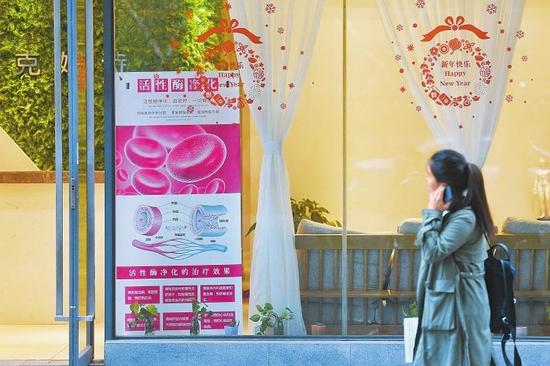 暗访成都多家生活美容院：培训一周就打针如此美容有点悬-成都正规瘦脸针