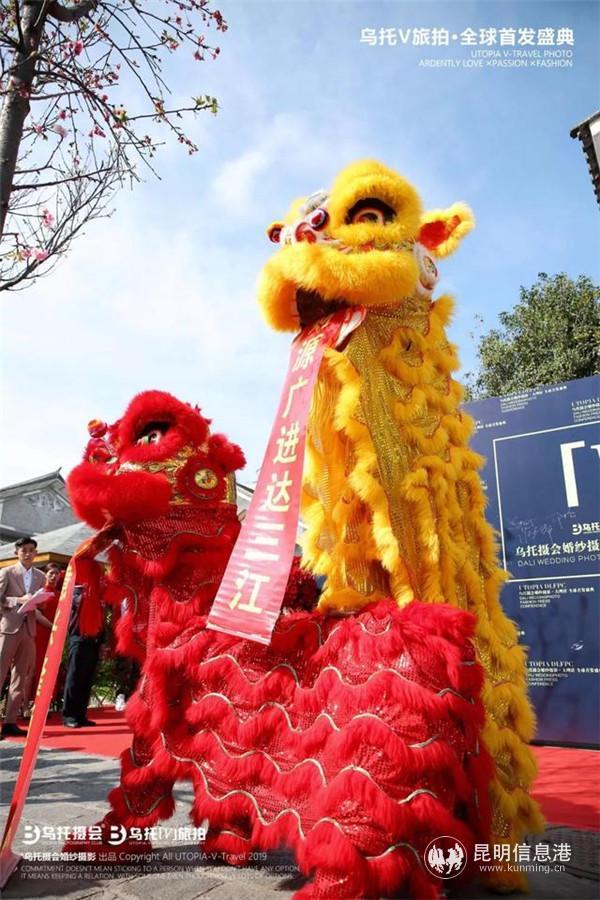 乌托摄会旅拍概念店昨日全球首发-深圳市雅田装饰设计工程有限公司