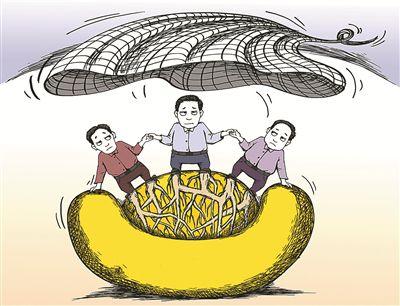 两任市委书记落马引发当地地震24名省管干部涉案-大连利得科技有限公司