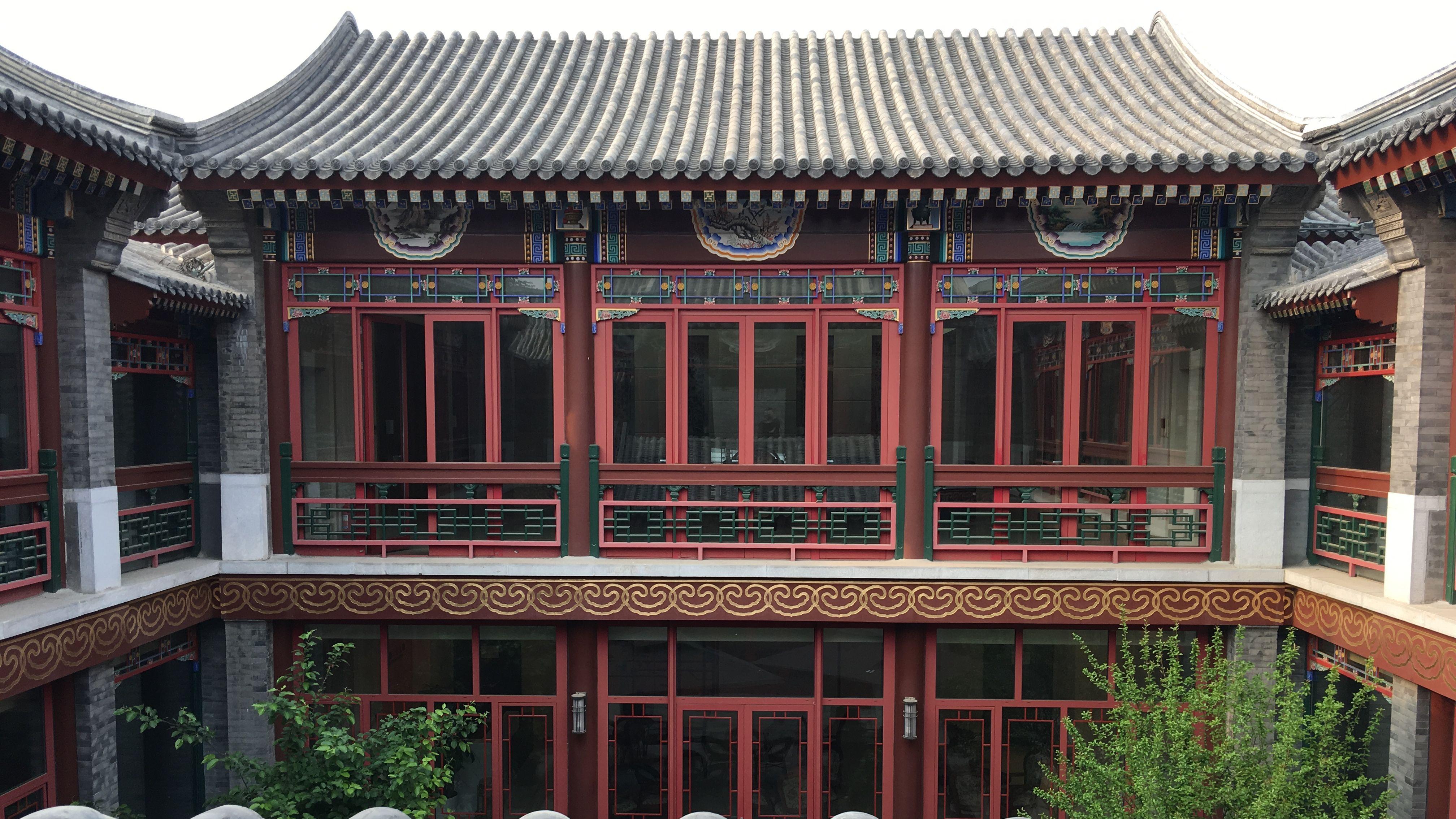 “北京二环内80万起30年使用权”四合院被质疑房管局：改造需审核-北京证金公司在几环