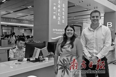 【推荐】“一带一路”上的穗企力量-广州森大有多少人