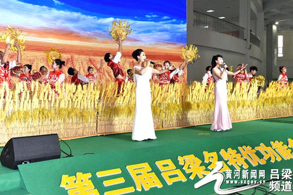 临县名特优功能食品香飘汾州城-颐寿园北京蜂产品有限公司电话