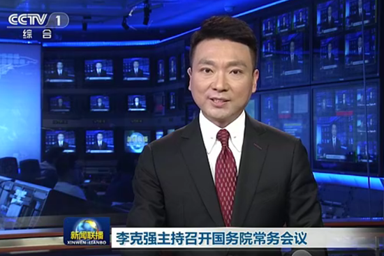 【推荐】1000亿失业保险基金怎么花国常会确定用于职业技能提升行动失业基金
