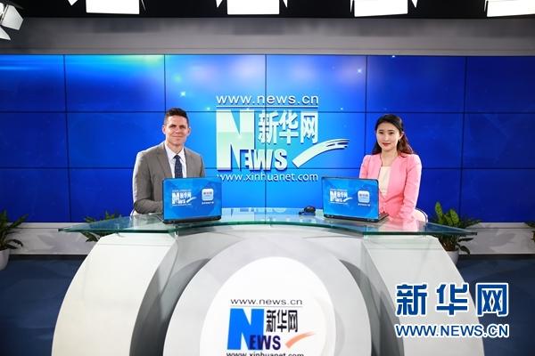 如新集团总裁：响应“一带一路”倡议坚定在华投资信心-美国如新公司在哪里上市的