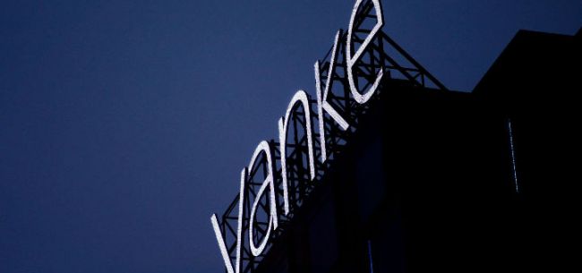 “万村计划”掌舵人张纪文离任万科南方区域事业集团首席执行官孙嘉继任-广州万科驿有多少家