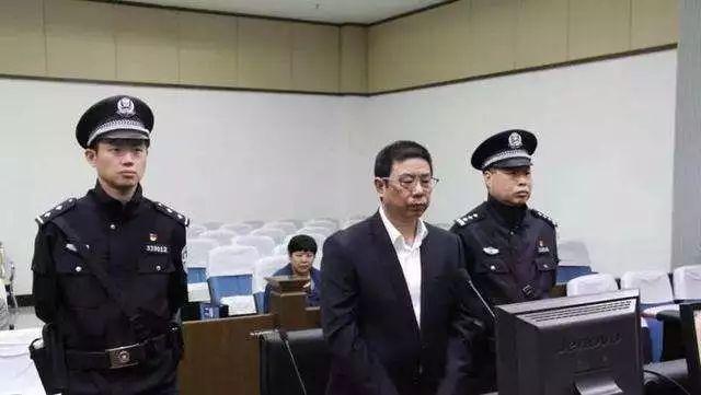 “市长，你住的都不如科长，该换房了…“要强的他被虚荣和贪欲推向深渊-上海永生投资管理股份有限公司