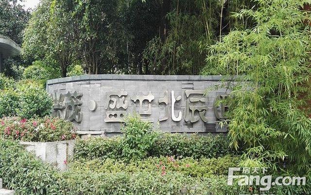 兴茂盛世北辰B区VS锦绣世家，哪个更宜居？-盛世鑫和置业有限公司
