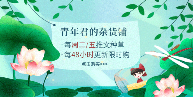 日本妹子每个月都能收到来自巴黎的礼物，从包包到化妆品诚意满满-3350日元汇成人民币汇率是多少