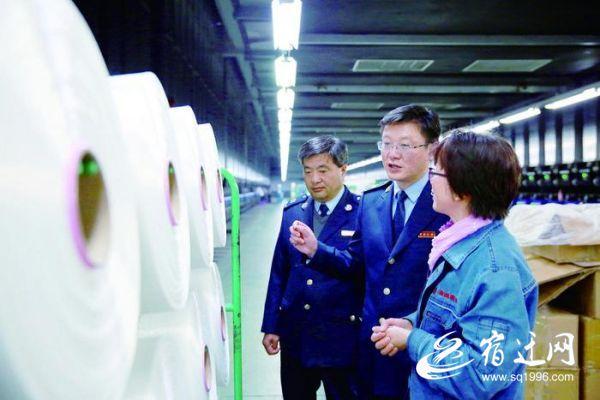 让企业“减负”快跑！宿迁进一步降低企业负担促进实体经济高质量发展-宿迁广博实业投资有限公司