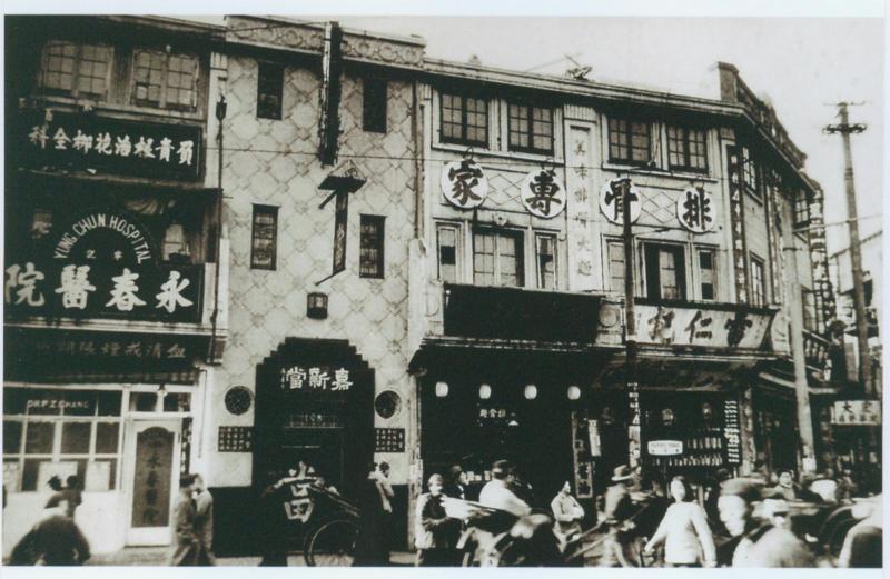 上海天亮了，旧典当是这样渐行渐远的-旧的金首饰贬会值多少