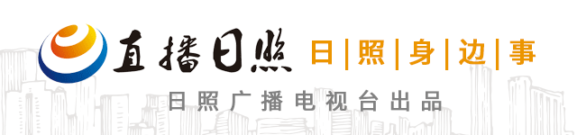 山东发布外贸百强企业名单，日照不少企业在列-歌尔声学股份有限公司青岛地址