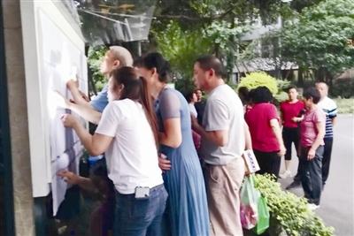 一个小区的疲劳拉锯：想用百万维修金3次公示仍未决-乐山维修基金