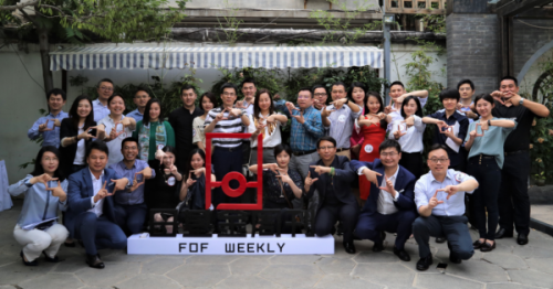 《母基金周刊》完成A轮融资，投后估值超3亿征和惠通与众多顶级机构入局-基金周刊