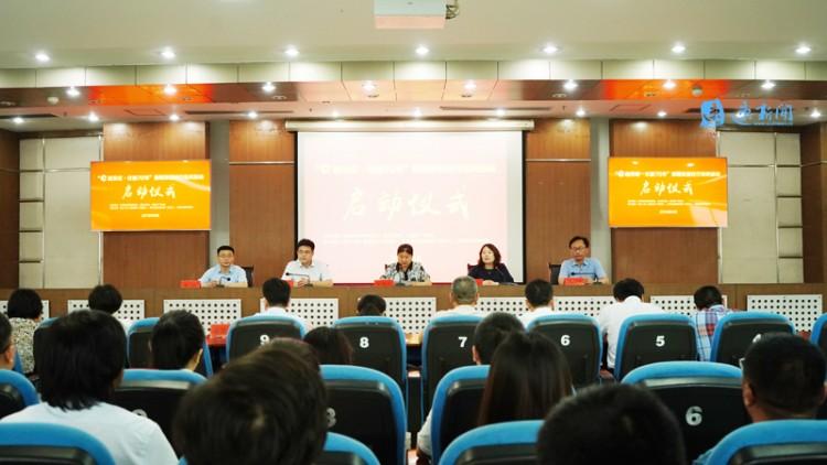 “e起见证·壮丽70年”（一）：洋河美酒美“嘉”园创业泗阳梦田园江苏泗阳申禾实业有限公司【前列康】