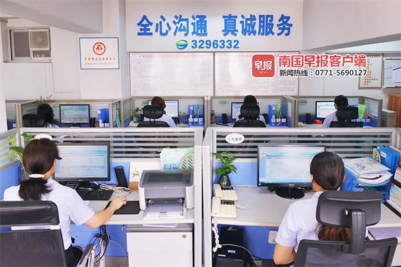 一年接听用户来电33.9万个！揭秘水务热线娘子军的故事-广西绿城水务公司待遇