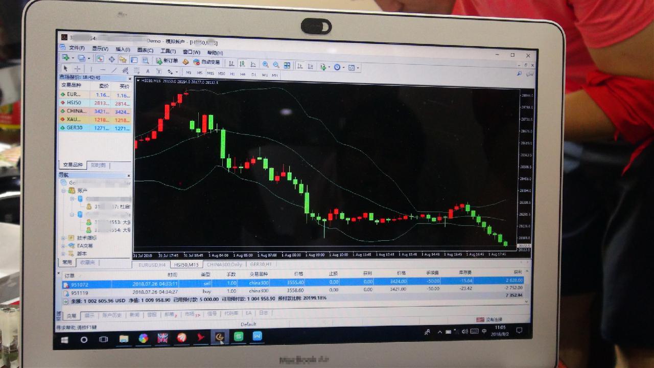 「听」你的“股票微信群”靠谱吗？-股票微信资讯群