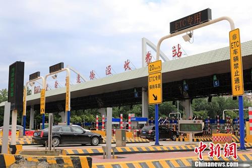 ETC九五折优惠有起步价？车主：10元以下通行费无折扣-etc能便宜多少.