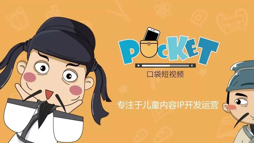 【创活动】黄浦文化创意垂直路演中心投贷联动融资路演第四场正在招募中-金宏浦投资管理有限公司