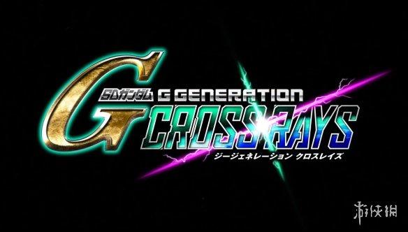 《SD高达G世纪：火线纵横》第二弹pv发布11.28发售-761日元等于多少人民币