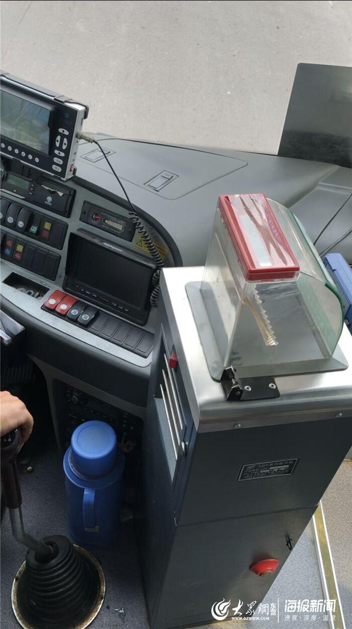 5种支付方式唯独不收现金东营部分公交无现金收款引质疑-银行拒收公交公司零钱