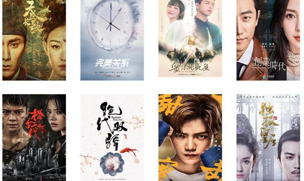 《亲爱的》热播背后：投资方华策影视半年或亏6000万-华策子公司