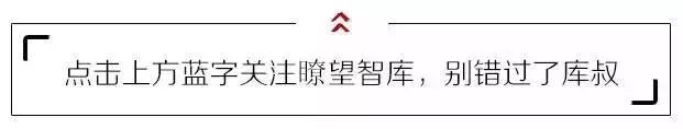 一个驻香港领事馆，美国派了上千人！深扒乱港内幕，居然挖出这个美国基金会……-在香港上市公司ned的规定
