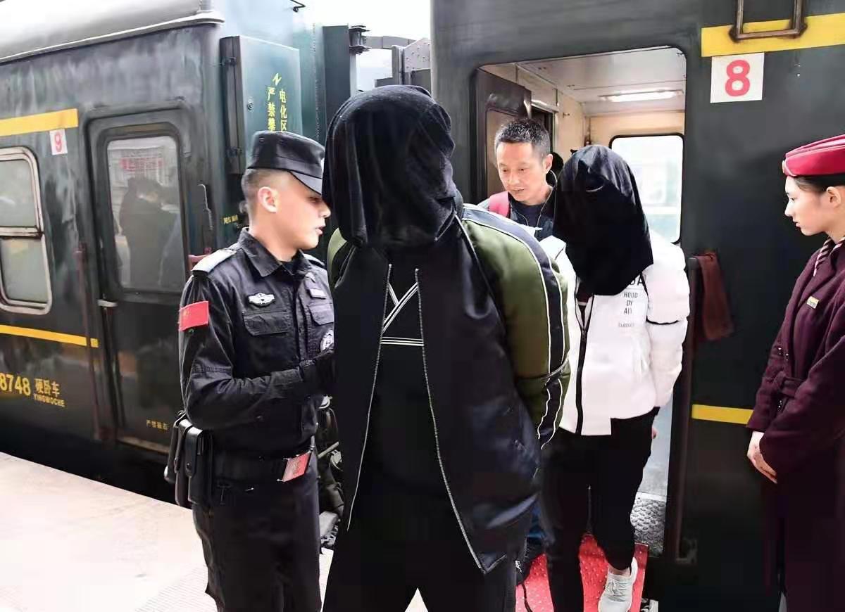 被封“会长”后，他帮骗子敛财3000多万-如意园基金会