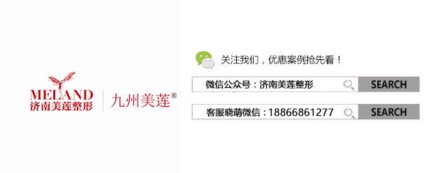 这类眼睛做双眼皮，不做上睑提肌等于白做-双眼皮提肌不一致