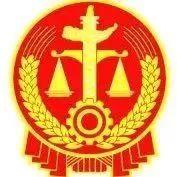 《民营经济法律风险防控图解指南》之六：严格遵守股东会议事规则-非上市公司股东大会议事规则