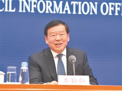 庆祝新中国成立70周年江苏专场新闻发布会在京举行-湖南三维瑞风汽车销售有限公司