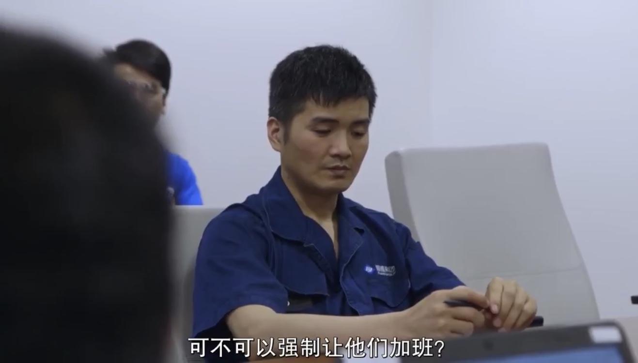 《美国工厂》获奥斯卡最佳纪录长片：是“美国梦”的破碎还是全球中产的挽歌？-外国纪录片公司的崛起