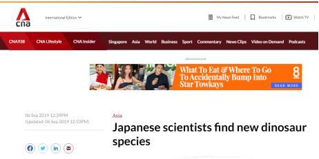 日本科学家发现恐龙新物种，命名“日本龙神”-方正东亚信托公司神龙