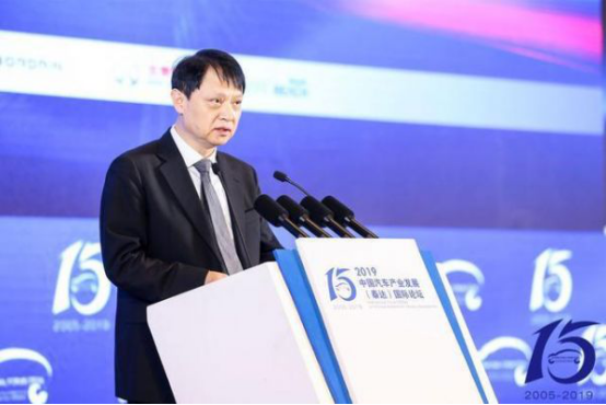 华晨汽车阎秉哲：开放合作是汽车产业发展共赢的必由之路-郑州泰达新能源电动车有限公司
