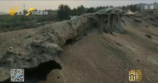 “你刚举报我了？”记者举报非法生产10分钟后神秘人打来电话-贵州宝华矿业有限公司