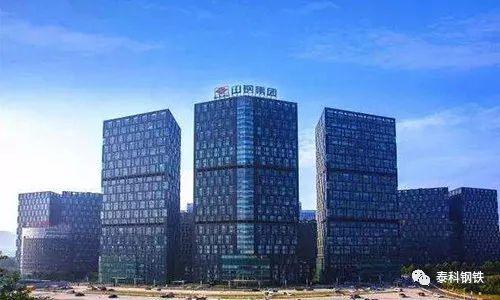 山钢集团：一线人员收入可以超过单位负责人！莱钢永锋搬迁临沂要做到600万～800万吨-韩国浦项制铁公司招聘