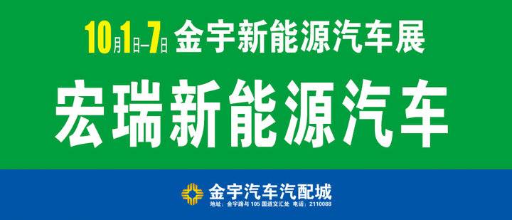 【推荐】兖州煤业跨国公司跨境资金集中运营业务备案成功-兖州煤业海外分公司