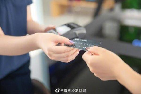 “月入三千透支百万”，信用卡风控在哪里？-民生白领卡最多透支多少