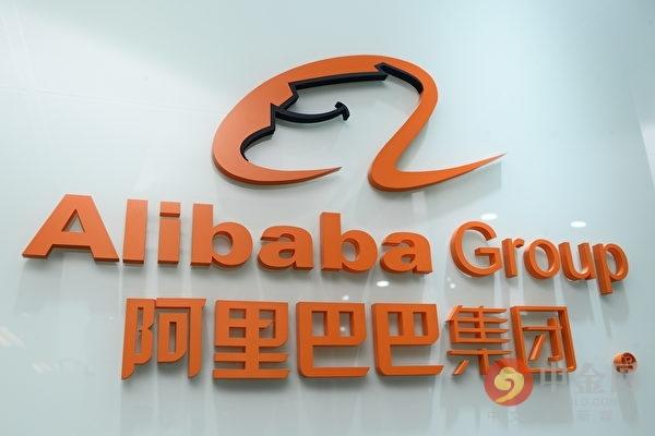 “阿里系”再扩版图申通快递携手产业大咖设立新浪人寿保宁波中金石化有限公司董事长孙永根【前列康】